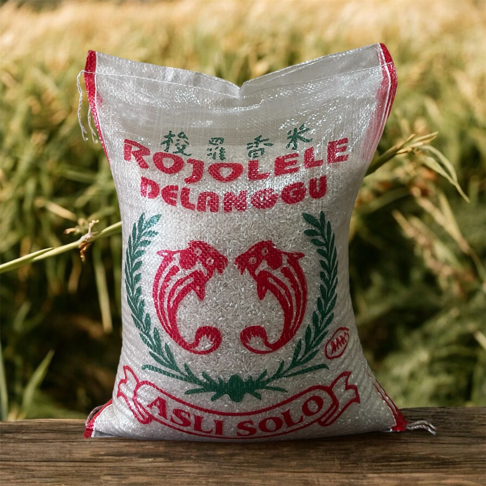 Beras Rojolele Delanggu - Premium asal Jawa Tengah